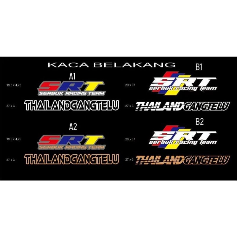 Jual Sticker SRT Original KACA BELAKANG (Ecer/Set) | Shopee Indonesia