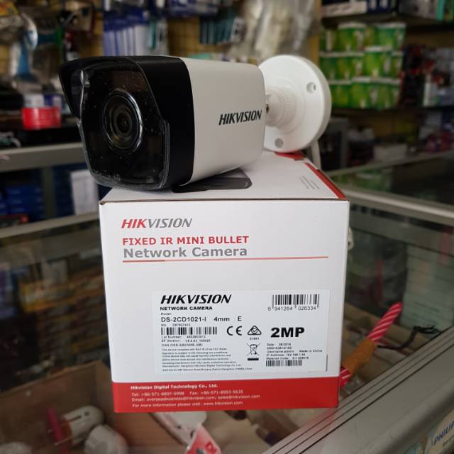 1021 hikvision sale