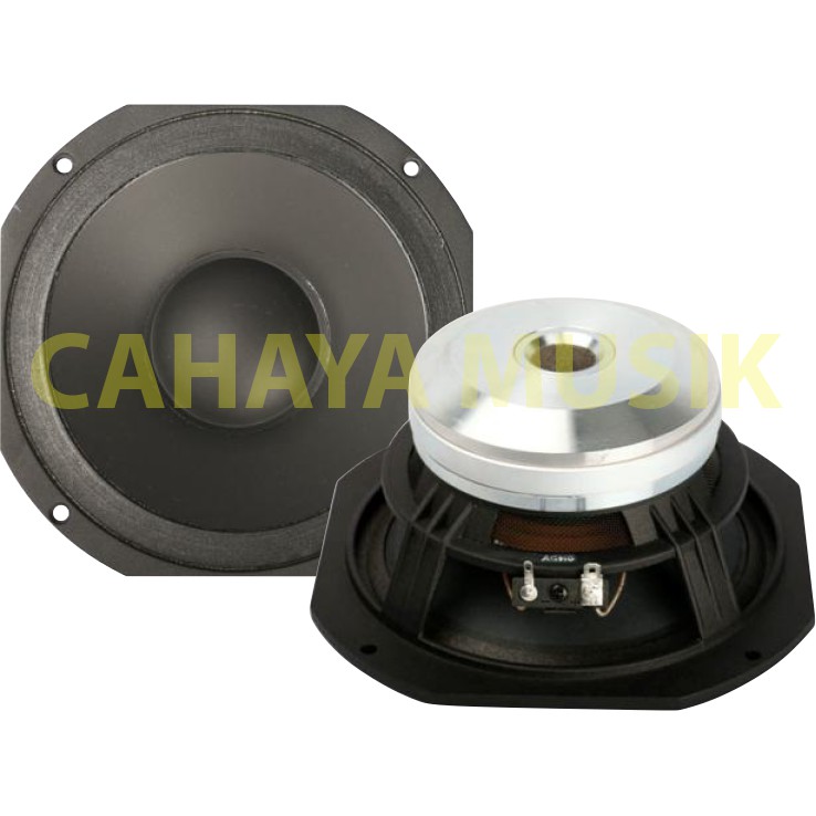 Speaker array hot sale 6 inch