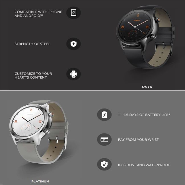 Ticwatch strava cheap