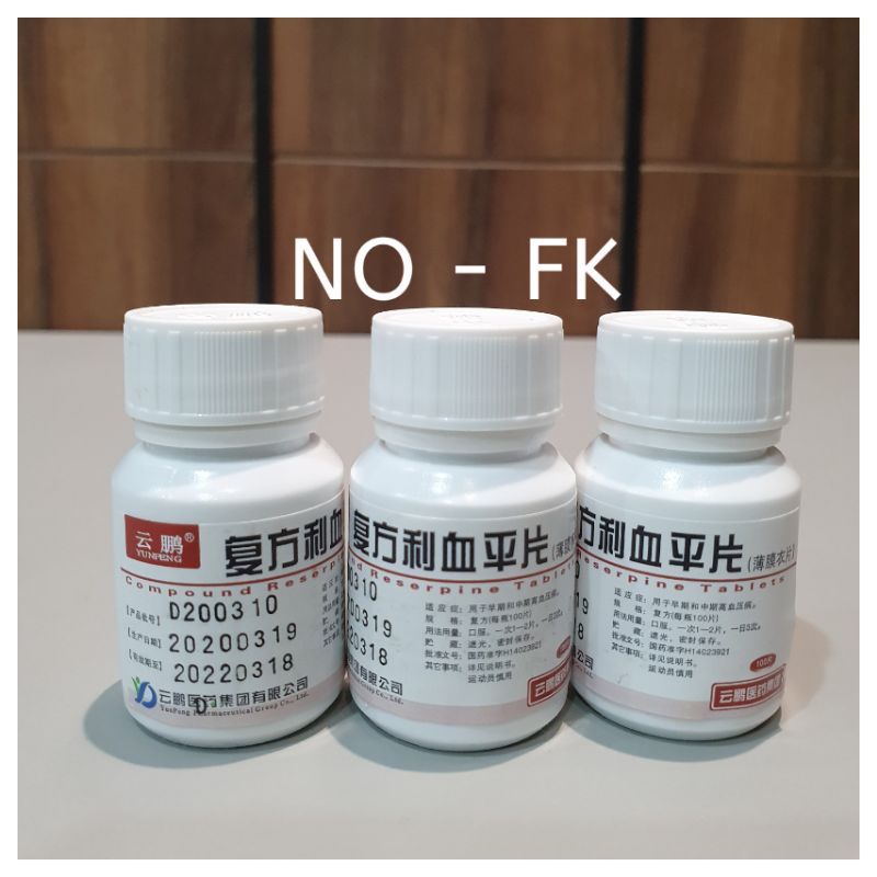 Jual compound reserpine tablets 100 | Shopee Indonesia