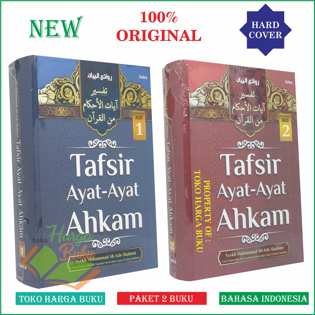 Jual Paket 2 Buku Tafsir Ayat Ayat Ahkam Komplit 1set Syekh Muhammad Ali Ash Shabuni Penerbit 3583