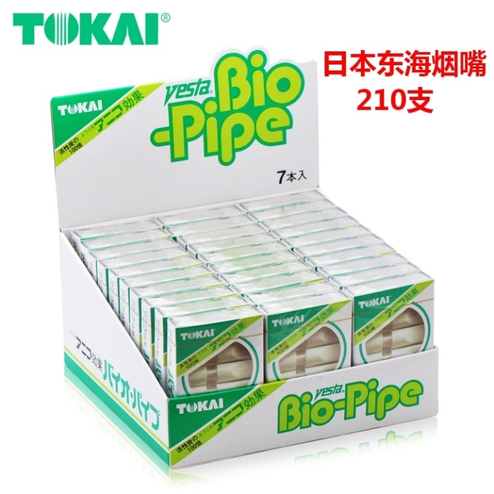 Jual TOKAI Bio Pipe Filter PRAKTIS (ukuran standard) | Shopee Indonesia