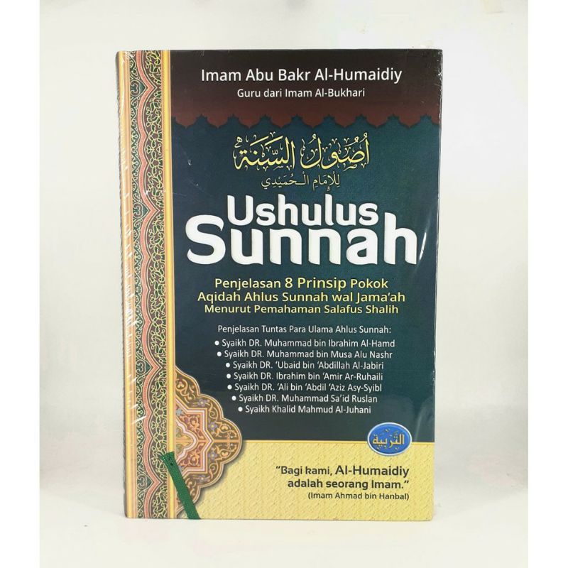 Jual USHULUS SUNNAH, IMAM ABU BAKR AL-HUMAIDIY, GURU IMAM BUKHARI ...