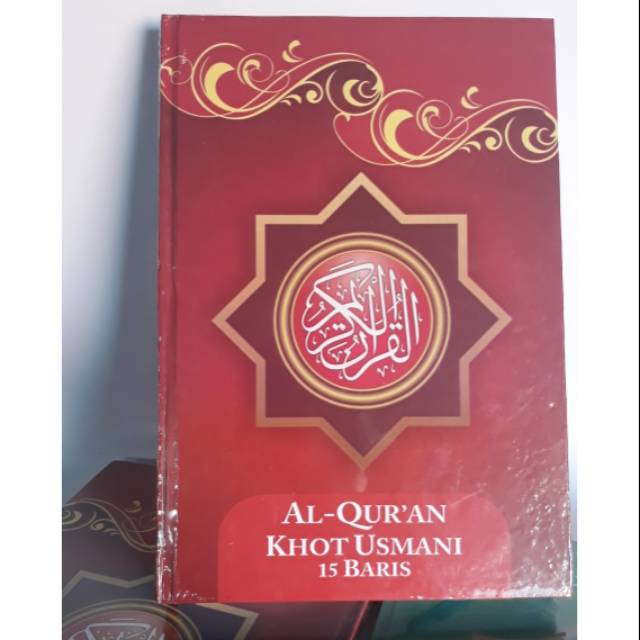 Jual AL QURAN B5 KHAT USMANI 17 X 27 ALQURAN 15 BARIS AYAT POJOK GARIS ...