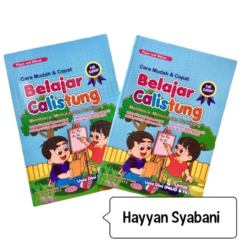 Jual BUKU BACA : Cara Mudah & Cepat Belajar Calistung [ Karya Gemilang ...