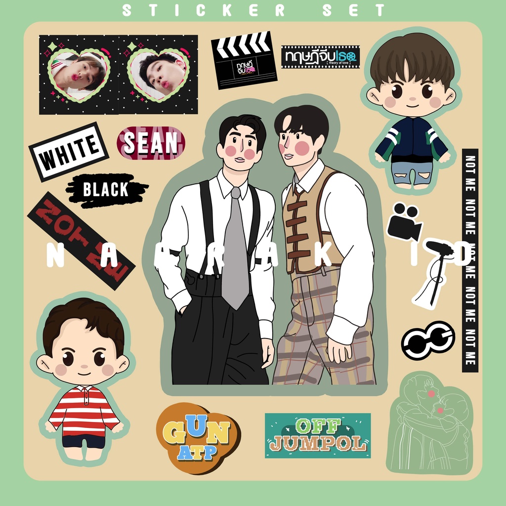 Jual (LAST STOCK) THAI CP PAIRING OHMNON BRIGHTWIN OFFGUN STICKER SET ...