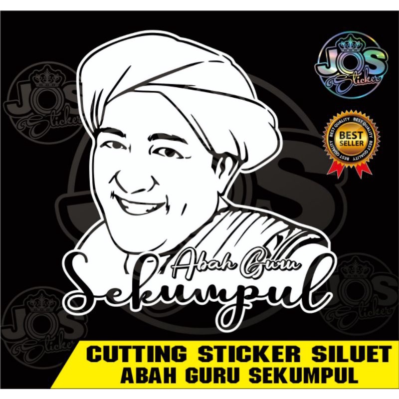 Jual Cutting Sticker Siluet Abah Guru Sikumpul Shopee Indonesia