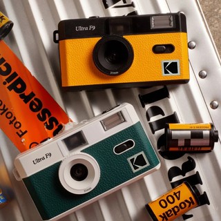 Jual Kodak Ultra F9 Kamera Analog 35mm Point & Shoot Reusable Camera ...