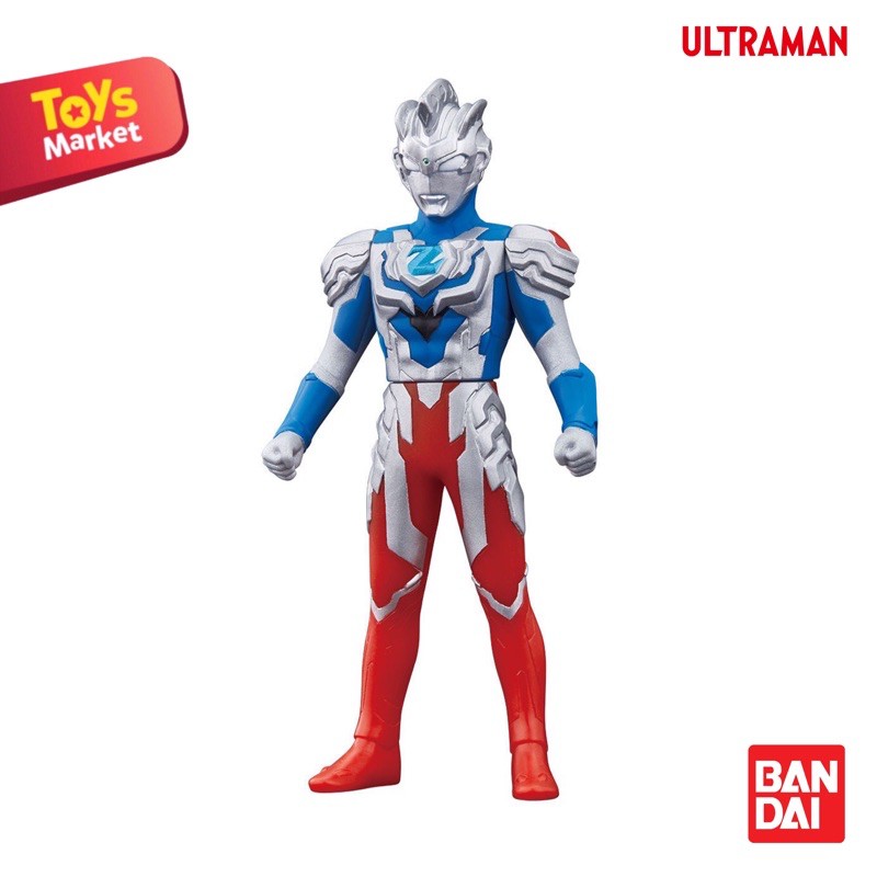 Bandai Ultra Hero Series 97 Ultraman Arc