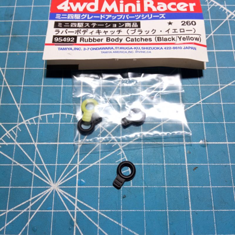 Jual tamiya 95492 rubber kunci body harga satuan kunci body tamiya  kunci body karet tiamiya Shopee Indonesia