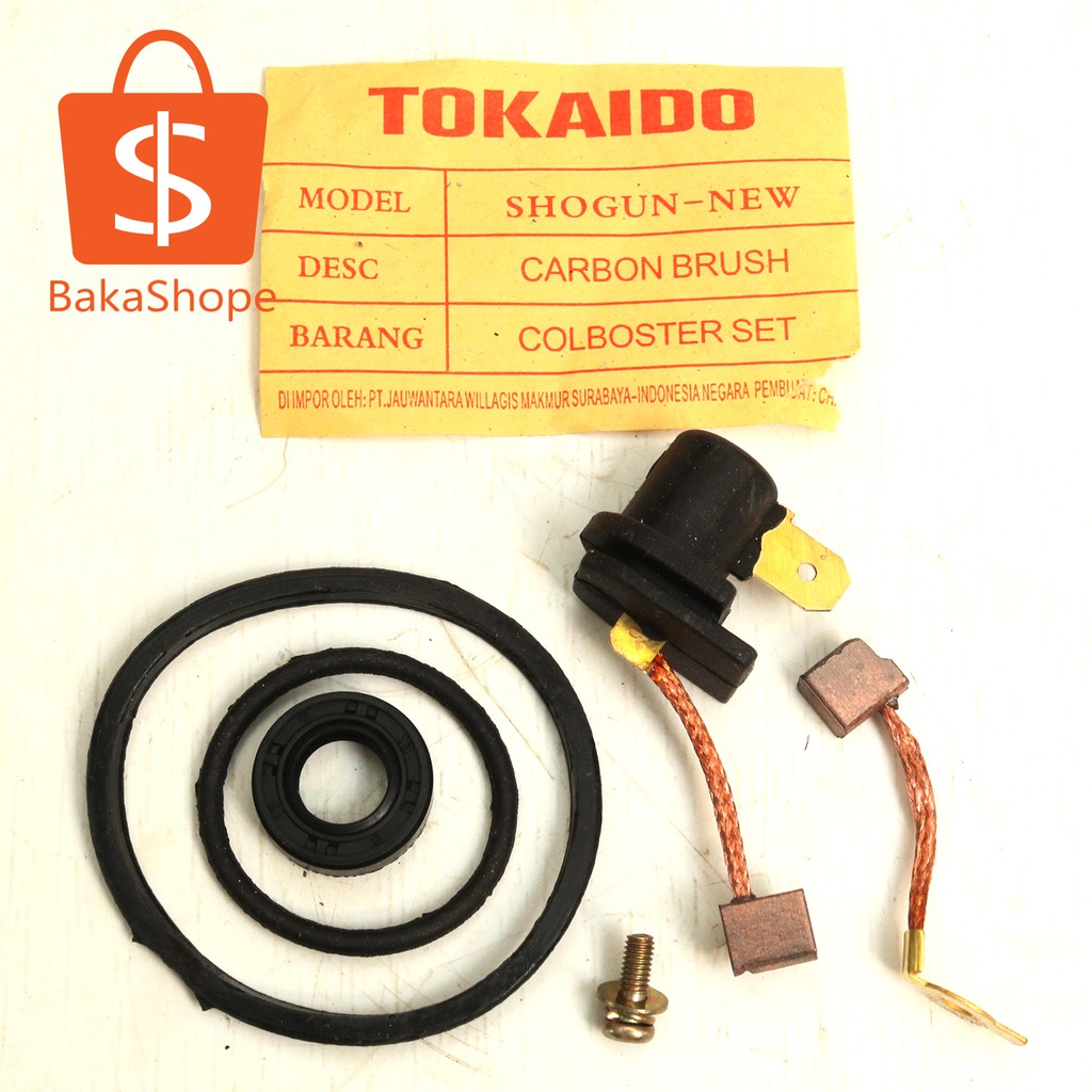 Jual Arang Stater Colboster Suzuki SHOGUN NEW 110 | Shopee Indonesia