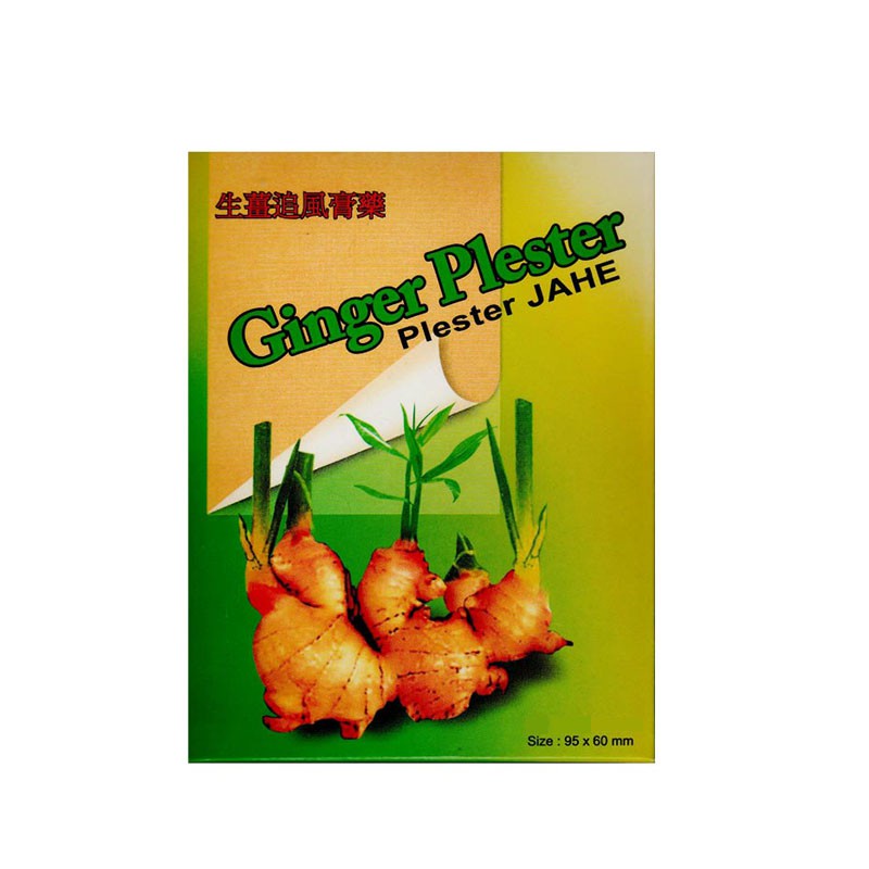 Jual Ginger Plaster Jahe 1 Sachet isi 5 lembar / Koyo plester / Nyeri ...