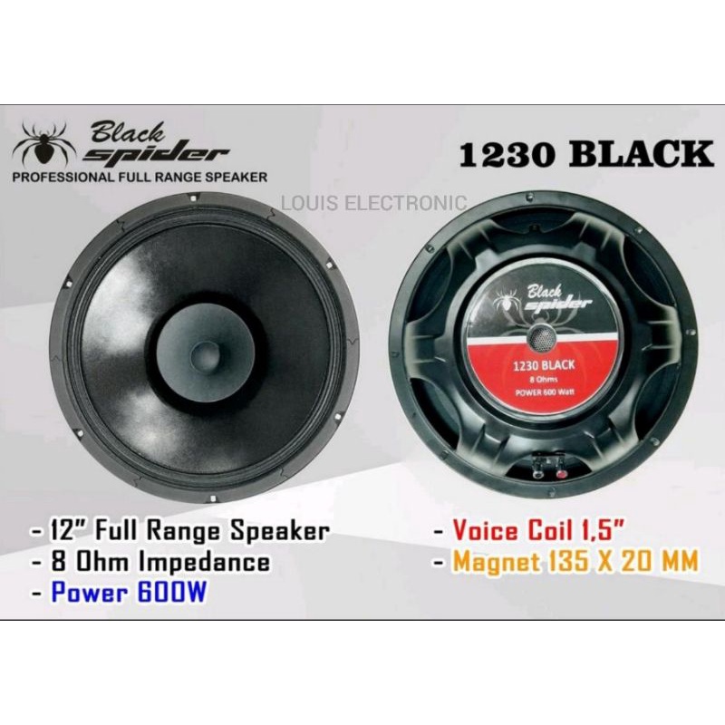 Subwoofer black store spider 12 inch