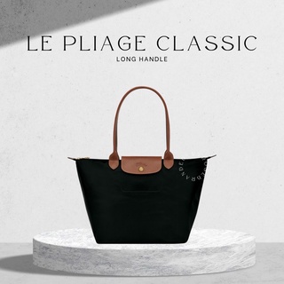 NWT Longchamp Ecru Le Pliage Filet Net Bag in 2023