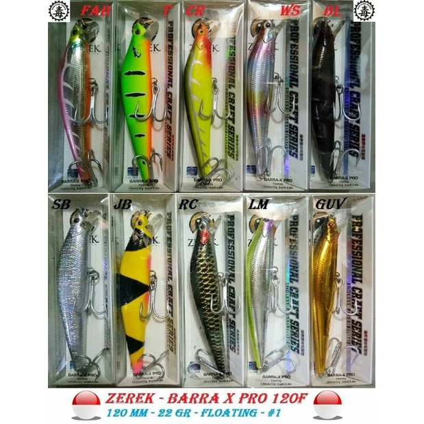 Jual ZEREK - BARRA X PRO 120 F | Shopee Indonesia