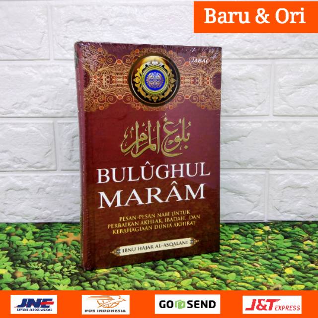 Jual Buku Terjemahan Kitab Bulughul Maram Penerbit Jabal | Shopee Indonesia