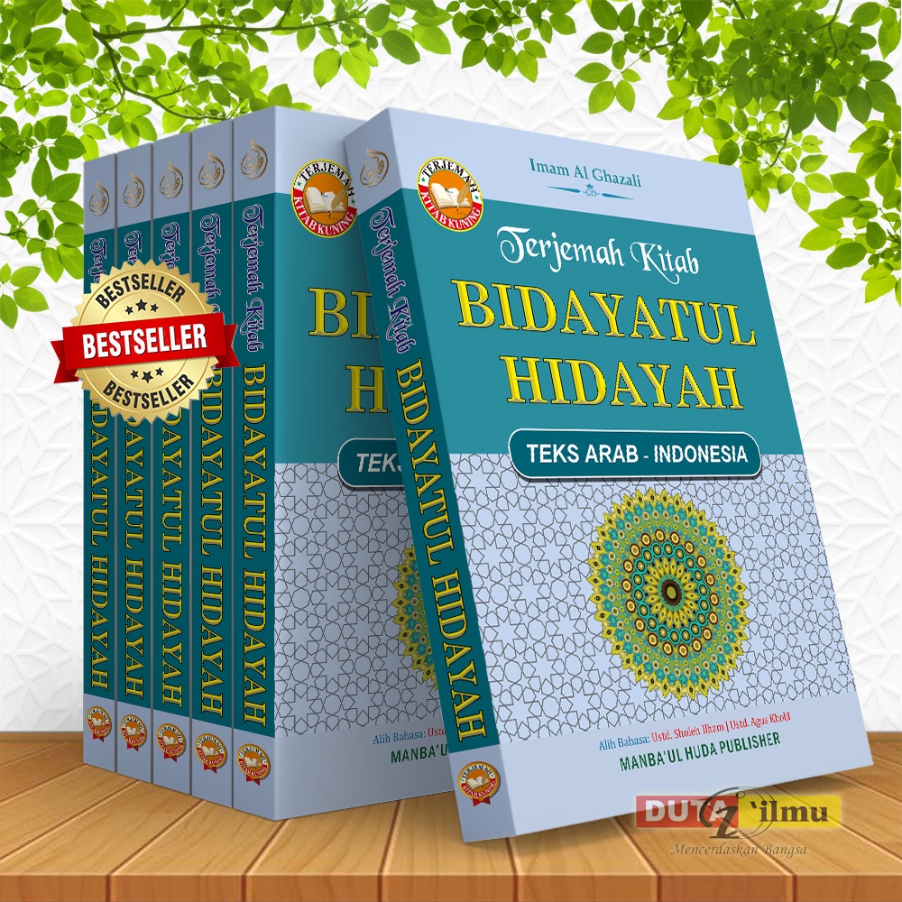 Jual Terjemah Kitab BIDAYATUL HIDAYAH Teks Arab - Indonesia Lengkap ...