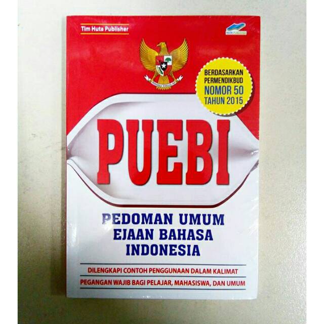 Jual PUEBI (Pedoman Umum Ejaan Bahasa Indonesia) | Shopee Indonesia