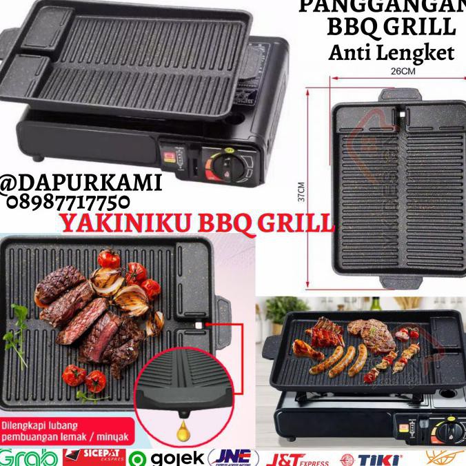 Jual Produk Terbaik] Yakiniku Grill • Korean Grill Pan • Teplon