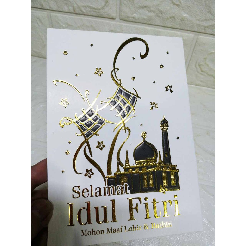 Jual Kartu Lebaran Sedang Kartu Ucapan Idul Fitri Lebaran Surat ...