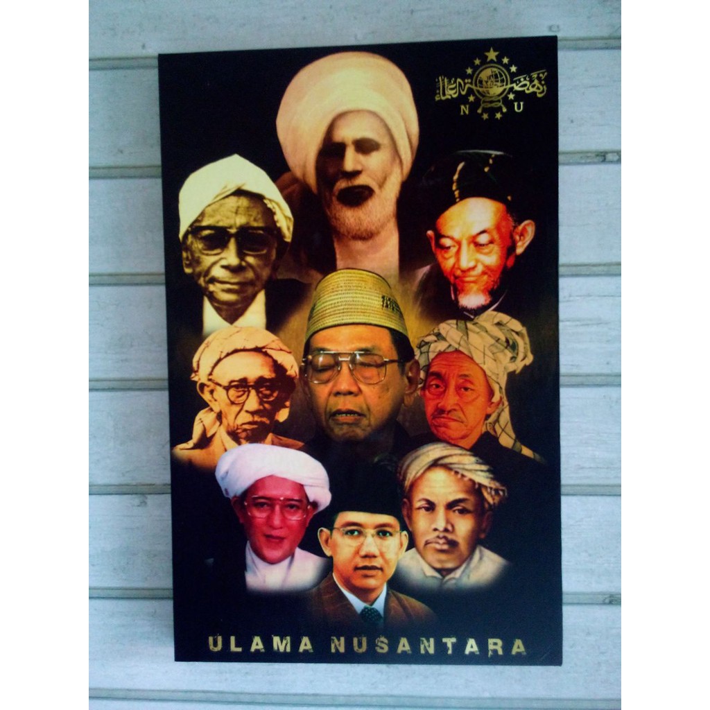 Jual POSTER ULAMA NUSANTARA | Shopee Indonesia