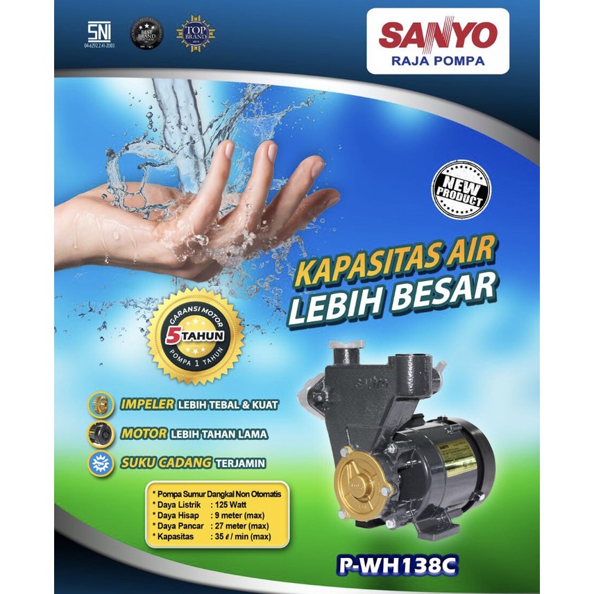 Jual Sanyo Pwh 138 C Pompa Air Listrik Manual 125 Watt Sumur Dangkal