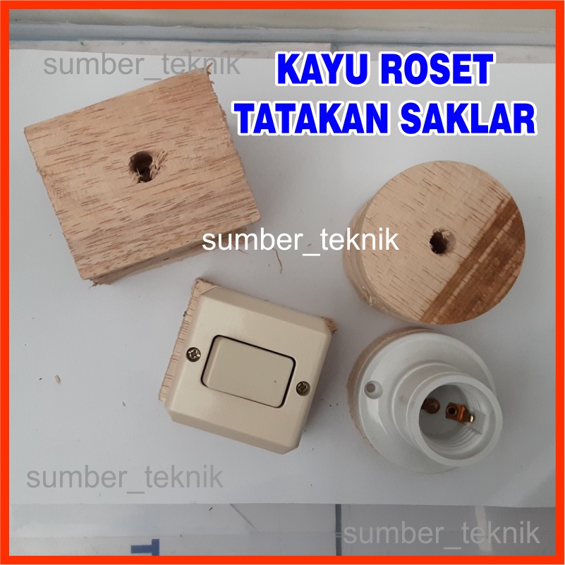 Jual Kayu Roset Tatakan Saklar Listrik | Kayu Alas Stop Kontak | Shopee ...