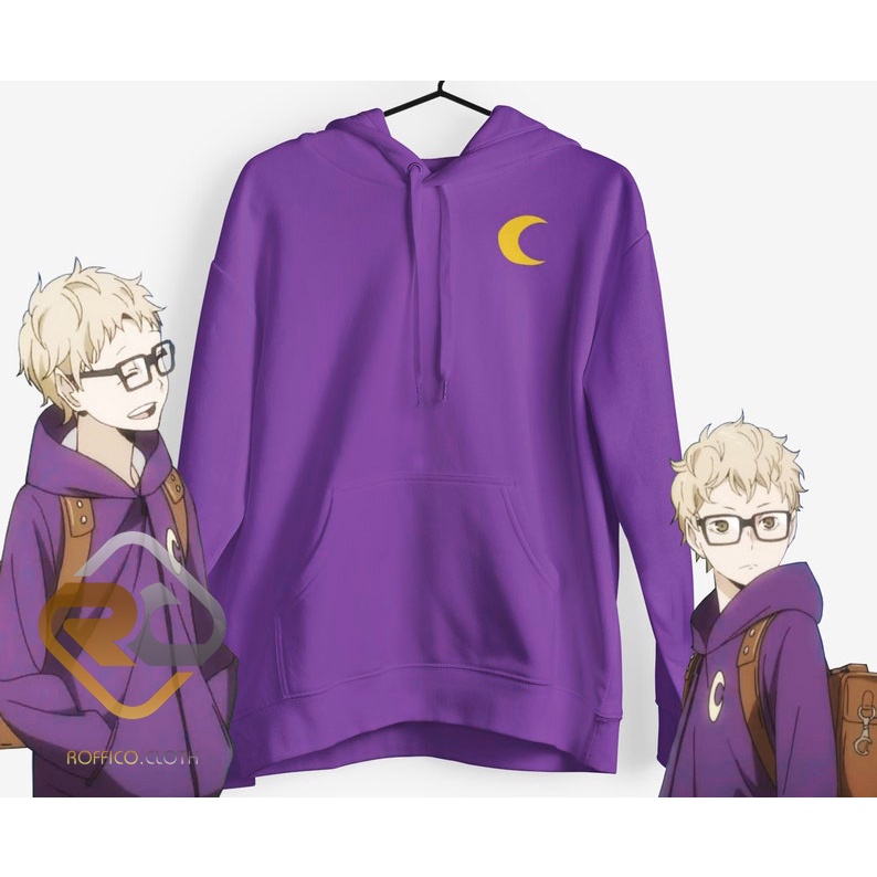 Haikyuu hoodie 2024 tsukishima