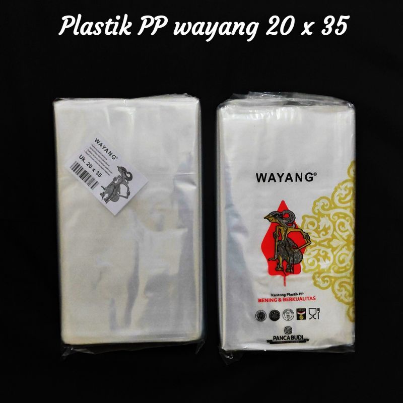 Jual Plastik Pp Wayang Uk X Plastik Kerupuk Plastik Loundry