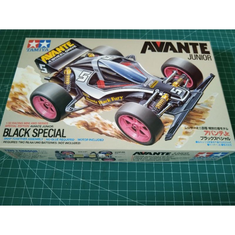 Tamiya Mini 4WD Avante Jr. Black Special – Châssis Noir – Carrosserie Fumée – Kit à Monter Dès 10 Ans