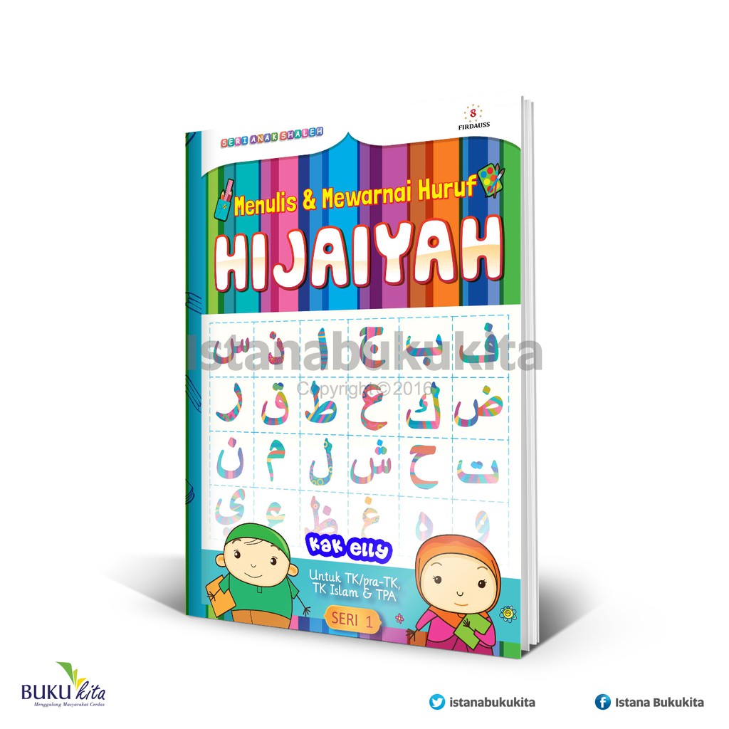 Jual Buku Kita - Menulis & Mewarnai Huruf Hijaiyah - Seri 1 | Shopee ...