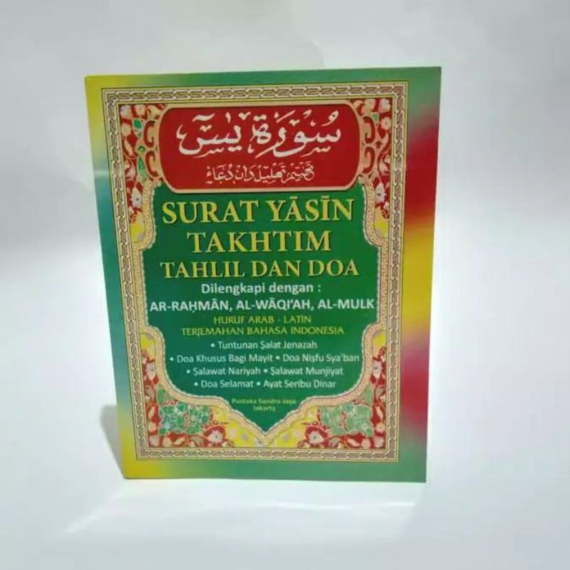 Jual Surat Yasin Takhtim Tahlil Dan Doa Shopee Indonesia