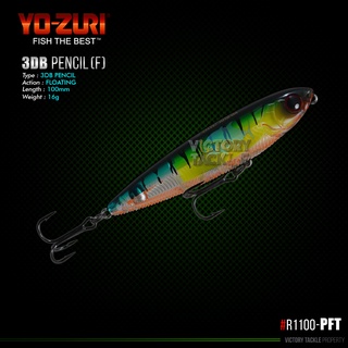 Jual UMPAN PANCING Lure PENCIL / YOZURI HYDRO PENCIL 125 MM / 30 GRAM  FLOATING ACTION