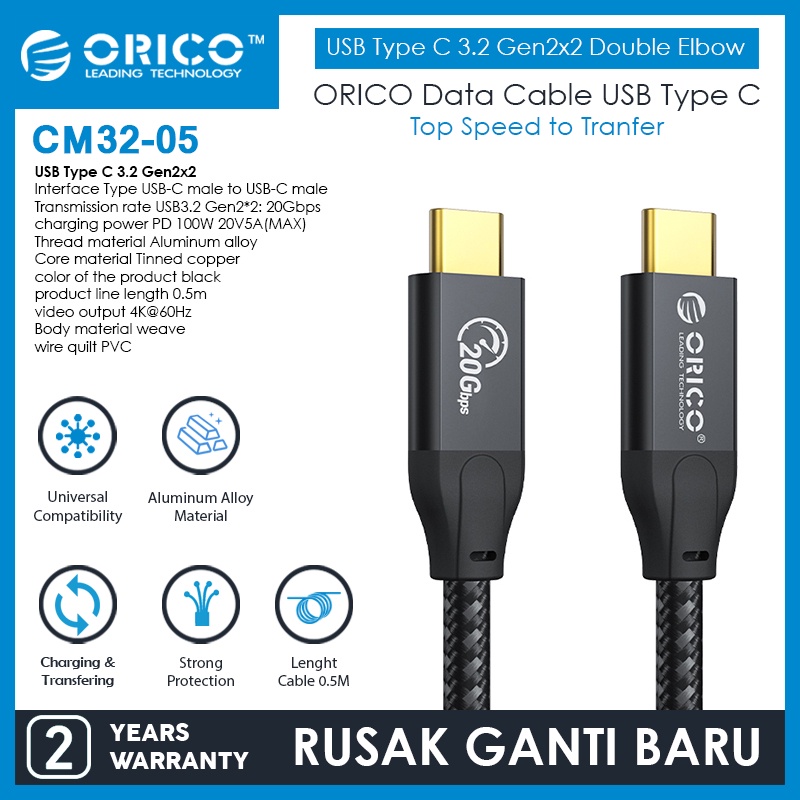 Nanocable Cavo USB 3.2 Gen2x2 20Gbps 100W - USB-C Maschio / USB-C Maschio - Supporto Video 4K 60Hz - Grigio/Nero, 0.5m