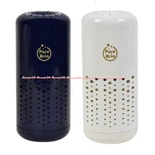 Pure aria air deals purifier