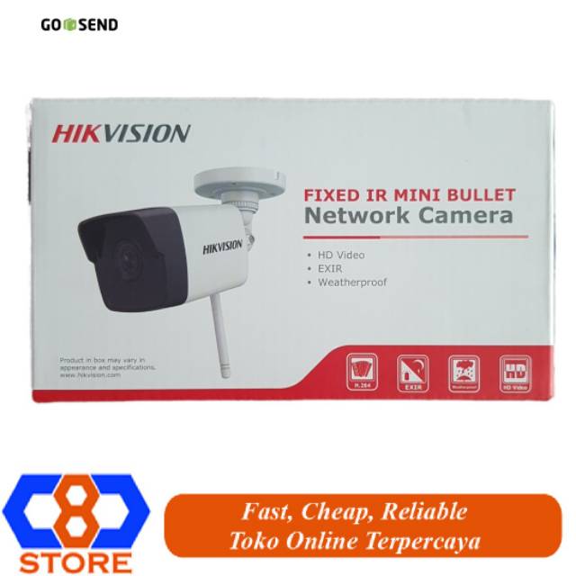 Hikvision 1021 best sale ip camera