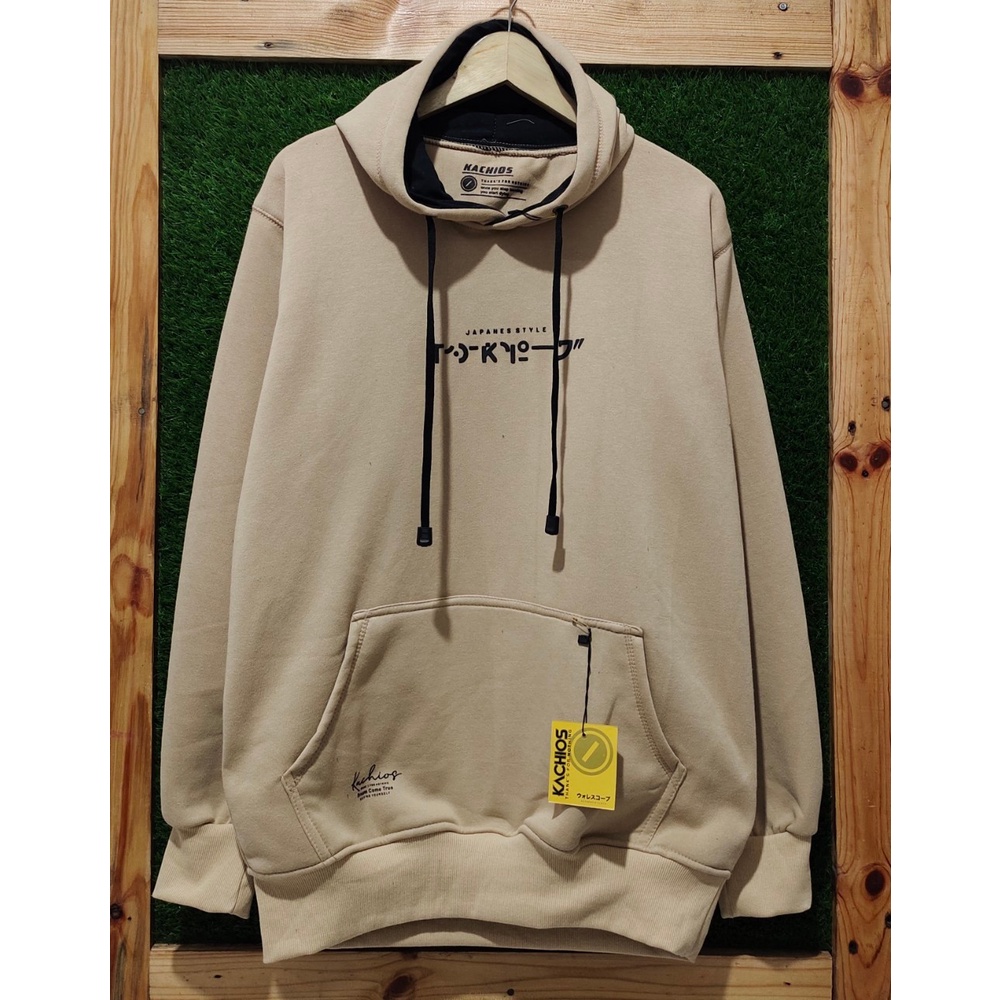 Jaket Sweater Hoodie Pria Rekomendasi Toko Hoodie Oversize Di