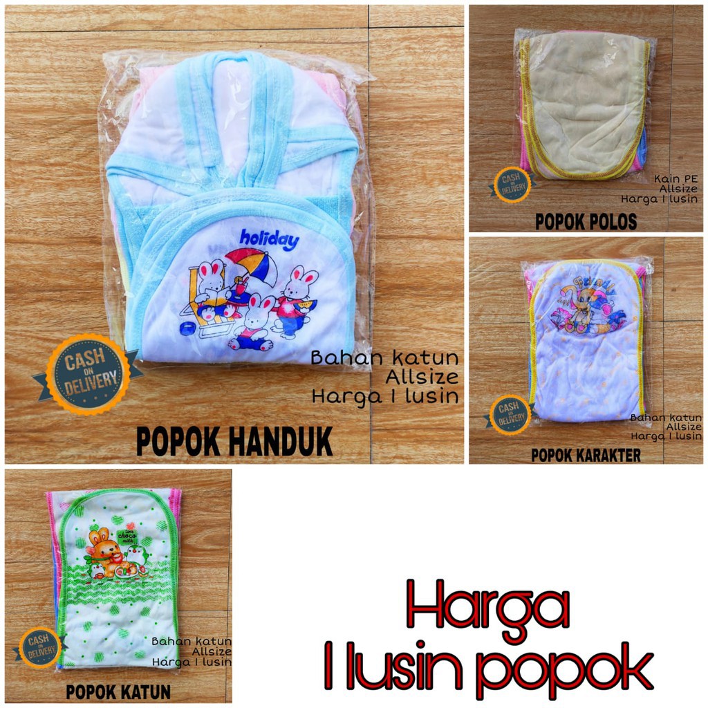 Jual Popok bayi 1 LUSIN / 12 pcs harga grosir | Shopee Indonesia