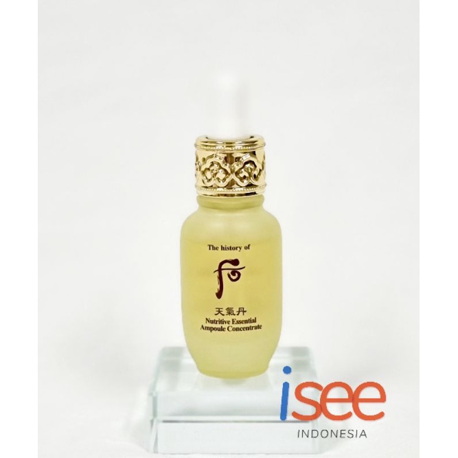 Jual The History of Whoo Cheongidan Nutritive Essential Ampoule