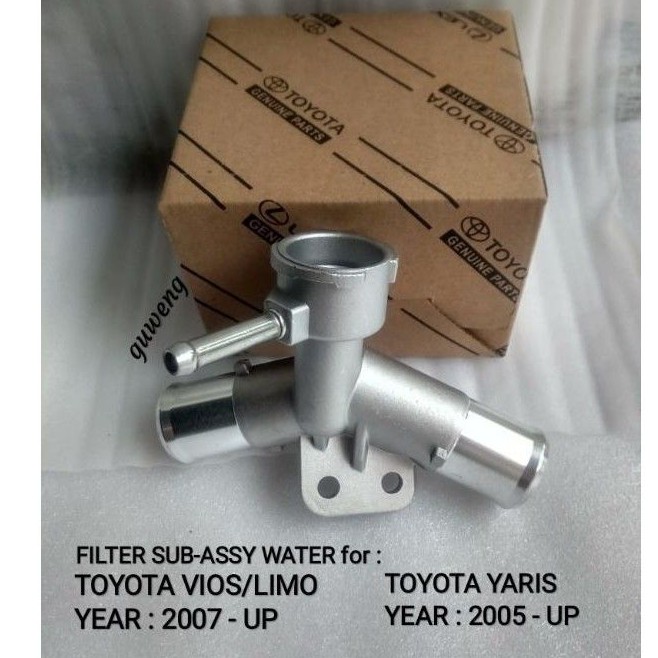 Jual Pipa segitiga radiator TOYOTA VIOS LIMO YARIS | Shopee Indonesia