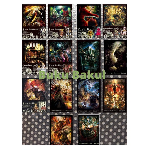 Jual Paket Overlord All Volume 1-14 (Light Novel) | Shopee Indonesia