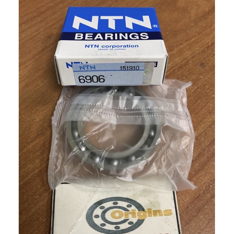 Jual BEARING 6906 OPEN / TANPA PENUTUP MERK NTN JAPAN | Shopee Indonesia