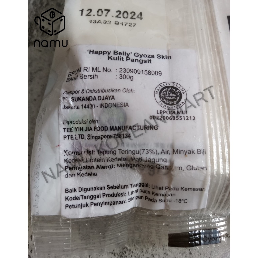 Jual Happy Belly Gyoza Skin Kulit Pangsit 300gr / Kulit Pangsit / Bahan ...