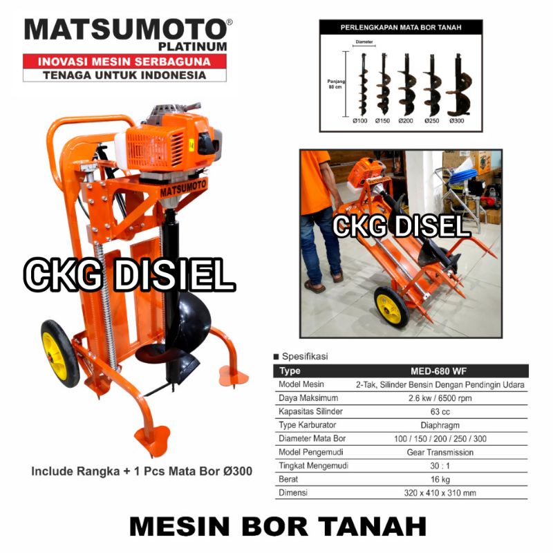 Jual Mesin Bor Tanah Eart Auger MATSUMOTO MED 680 WF | Shopee Indonesia