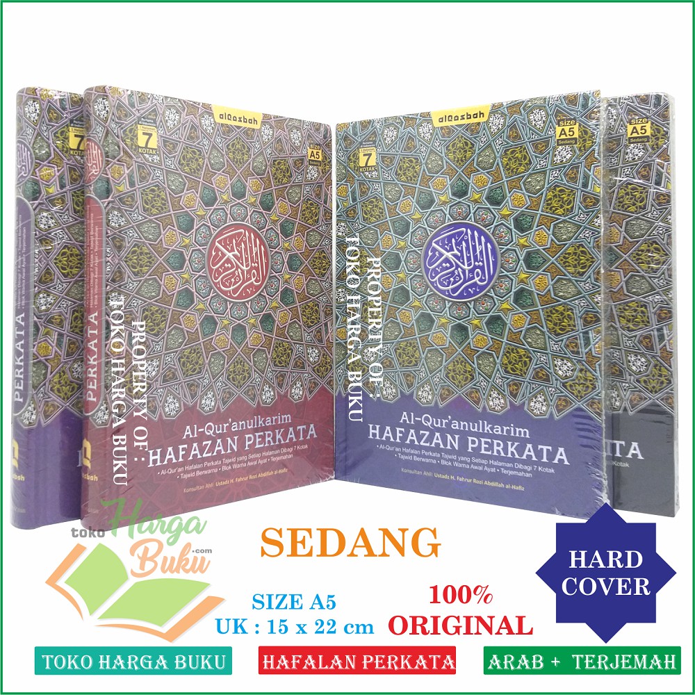 Jual Al-Quran Hafazan A5 HC SEDANG PERKATA - Al Quran Hafalan Super ...