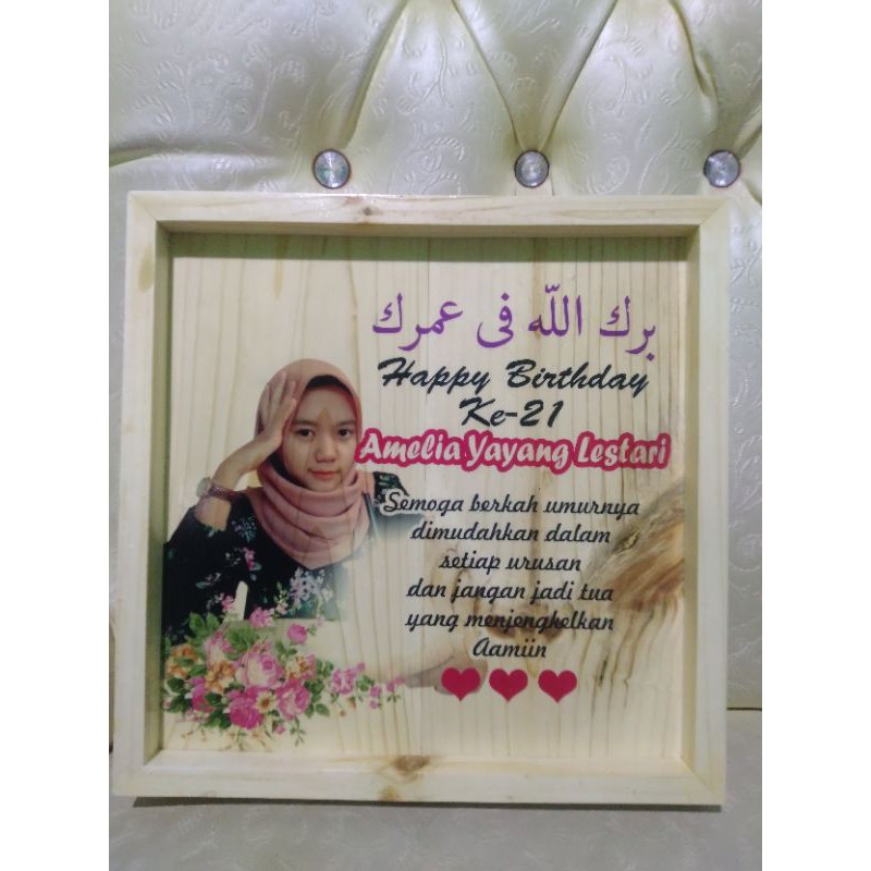 Jual Transfer foto kayu | Shopee Indonesia