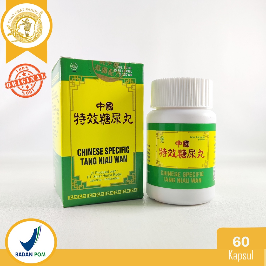 CHINESE SPECIFIC TANG NIAU WAN / OBAT KENCING MANIS / DIABETES