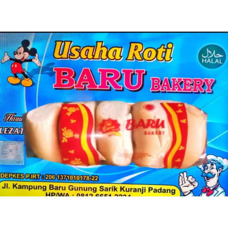Jual Baru Bakery Roti isi 5 rasa kelapa | Shopee Indonesia
