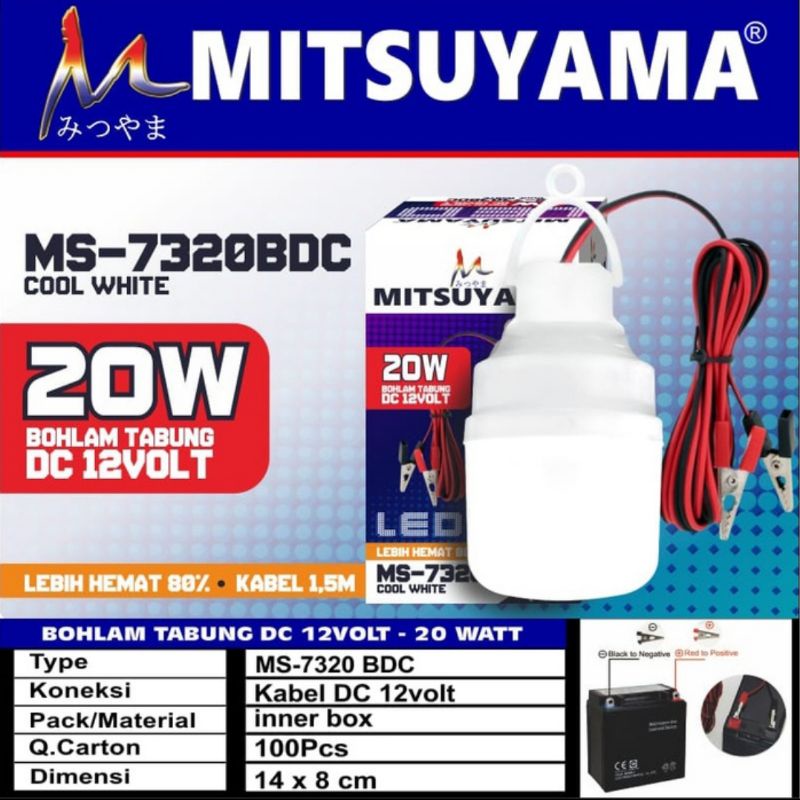 accu buat avanza g 1.5 2015